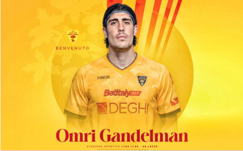 Lecce, Gandelman primo colpo del mercato di riparazione