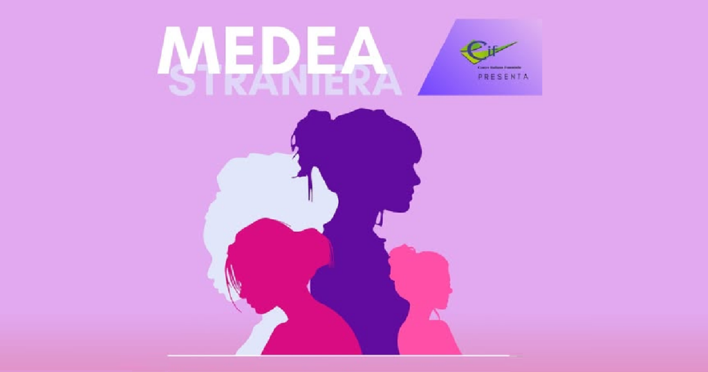 medea-maglie